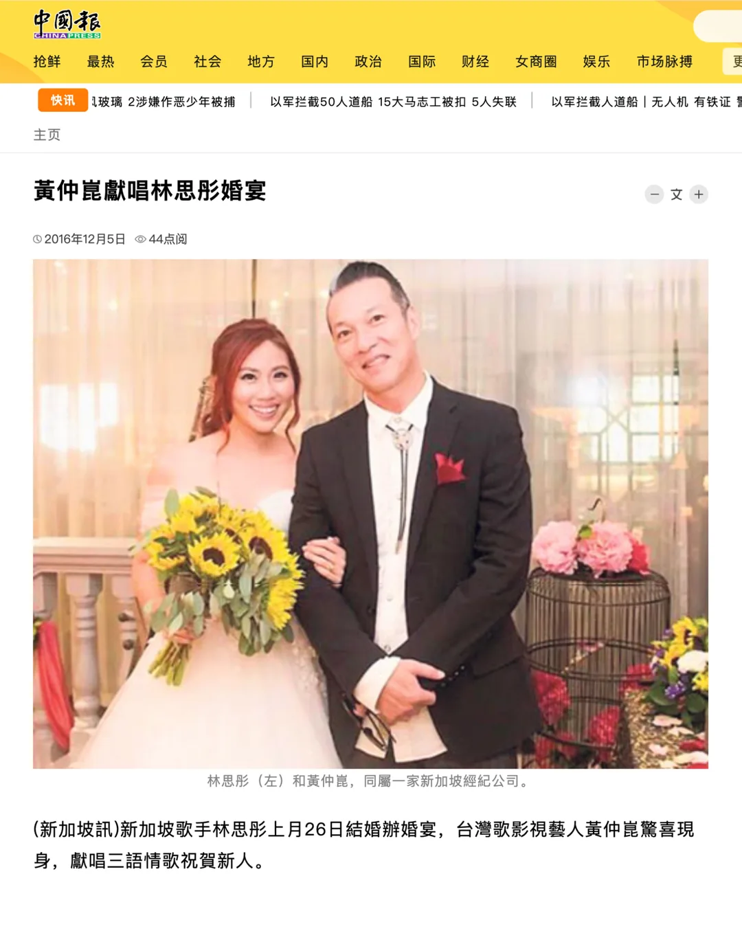 Image description